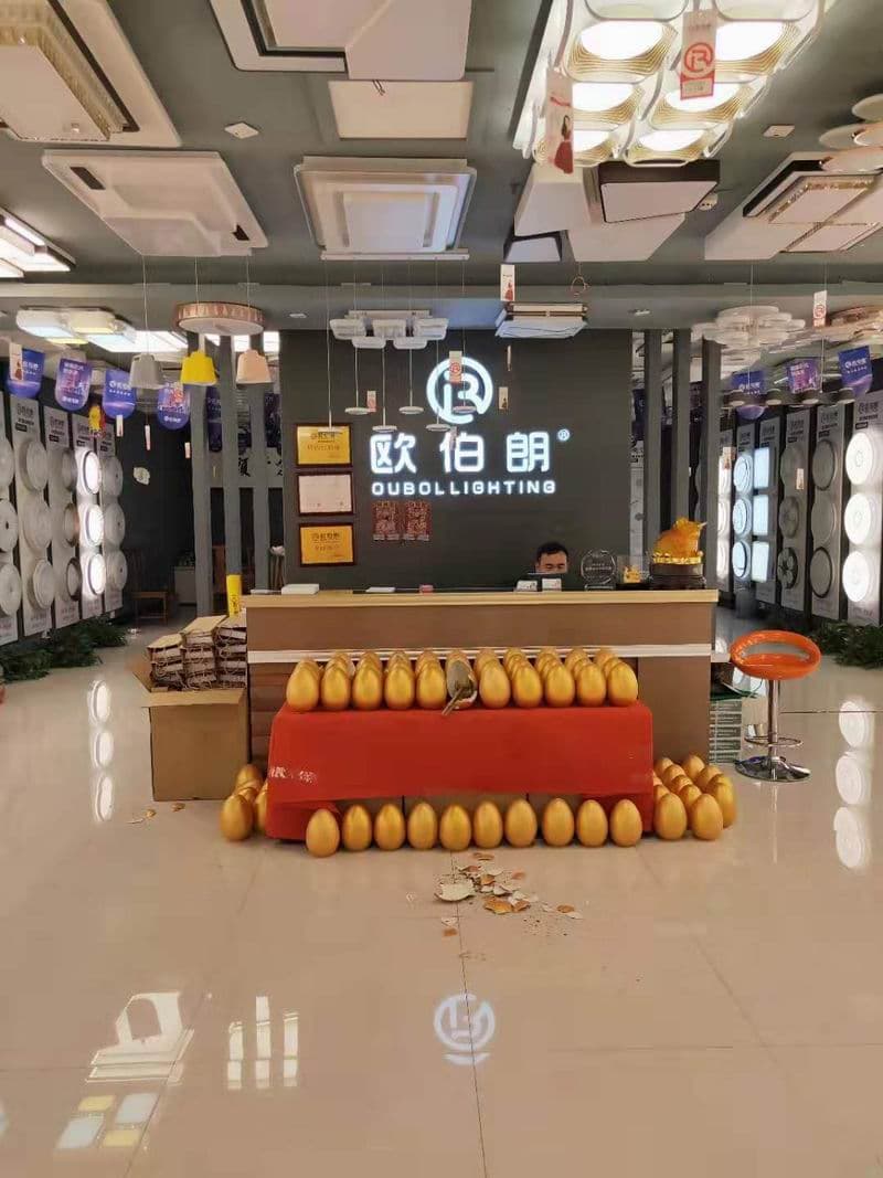 河南鄭州歐伯朗運營中心2019第二屆燈博會